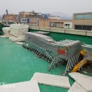 산성시장1 이미지