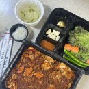 정말맛있는곱창 | 대구 곱창 맛집 포장해도 맛있는 꼬불이곱창 엑스코점 후기