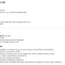 의료법인 예당의료재단 이미지