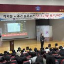 용문도서관 이미지