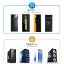 게임별 맞춤 컴퓨터 - 사무실전용컴퓨터 팝니다. (사무실오픈상담환영) 이미지
