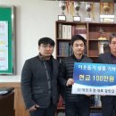 해인조경