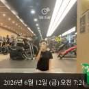여름 일상🌿 임신23주차 증상 변비 속쓰림 피부좋아짐 몸무게 5-6kg 증가