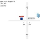주식회사 힐링메디칼 이미지