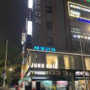 우성프라자 앞 | 미용실] 준오헤어 강변역점 : 동서울터미널 남자 디자인 커트 추천 미용실(우상디자이너 커트 후기 포함)