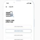 바디랑 필라테스 스튜디오 이미지