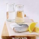요리랑술