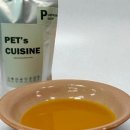 펫츠 퀴진 이미지