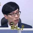 진국설렁탕 이미지