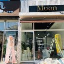 문네일(Moon nail) 네이버블로그