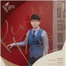 2017 ACC 브런치 콘서트 연간 패키지 티켓 안내 | [경기도문화의전당] GGAC 기획 공연