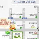 자매치과의원 이미지