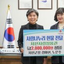 서천군청 이미지