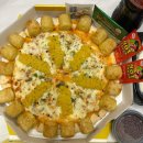 아이러브피자&치킨옥암