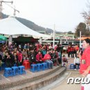 무주시장 이미지