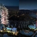 타워안경원 이미지