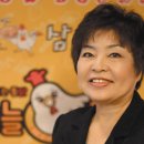 고수통닭 이미지