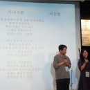 시낭송 이미지