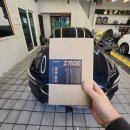 오너라인(경산점) | 경산 자인 제네시스 G70 블랙박스 교체