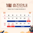 미래피부과의원 이미지