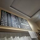 야호꼬마김밥