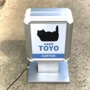 카페토요(Cafe TOYO) | 문래창작촌 골목길 사이에 숨겨진 과일 샌드 맛집 카페토요
