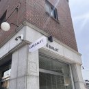 카페살뤼 이미지