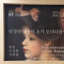 세상을 배우는 수어 | 이러다 분기별 기록이 될 것만 같아... 지각생의 새해 기록