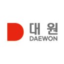 (주)대원건설 이미지