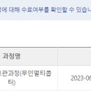 또와모텔 이미지