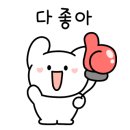 다온멍스쿨 이미지