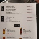 후라토식당 혜화점 이미지