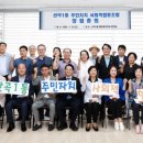 산곡1동주민센터 이미지