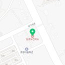 삼호읍보건지소 이미지