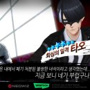노블레스PC 이미지