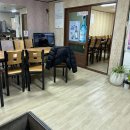 궁동시골밥상 이미지