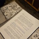 온평동로 이미지