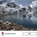 (주)아름다운 여행사 이미지