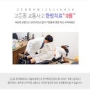 유어디 이미지