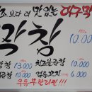 솜씨광고사