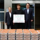 산울림 농장 이미지