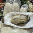 왕생굴구이 이미지