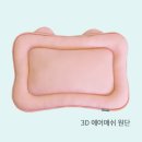 편안하개 이미지