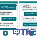 수씨디에스주