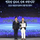 ㈜대원환경 이미지