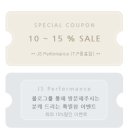 타이어프로 중흥점 이미지