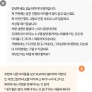 내아이발달센터 - 성남시 수정구 위례광장로 19 | 내아이발달센터