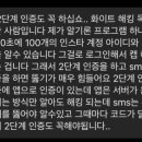 구구구 이미지