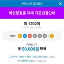 천하명당마트 이미지