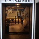스파나무마포 네이버블로그